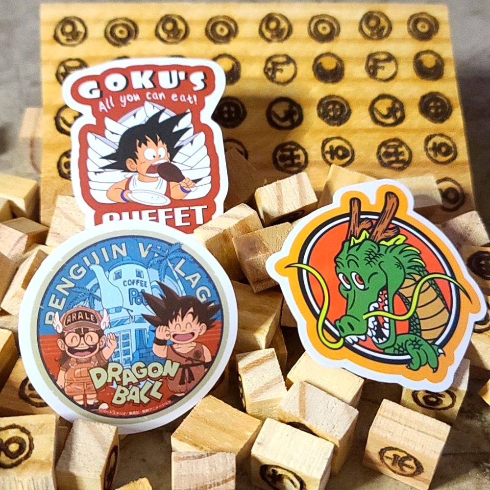 DragonBall Stickers Bundle